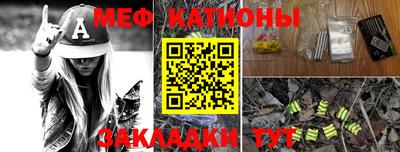 таблы Краснодар