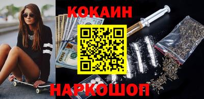 таблы Краснодар
