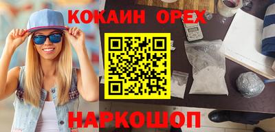 крисы Краснознаменск