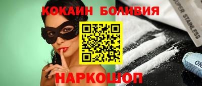 крисы Краснознаменск