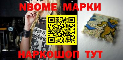 таблы Краснодар