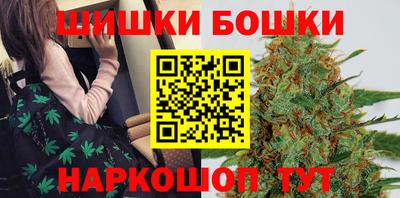 кокс Краснокаменск