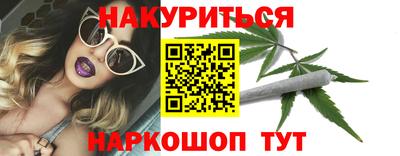 крисы Краснознаменск