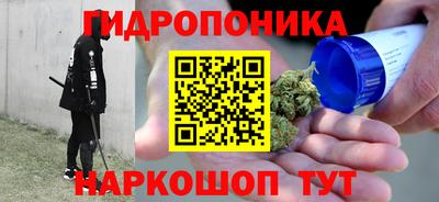 кокс Краснокаменск