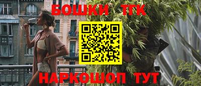 таблы Краснодар