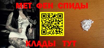кокс Краснокаменск