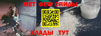 крисы Краснознаменск