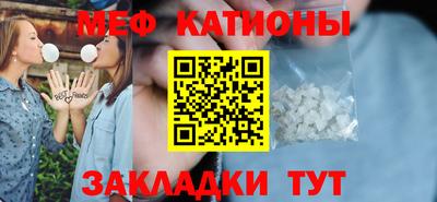 таблы Краснодар
