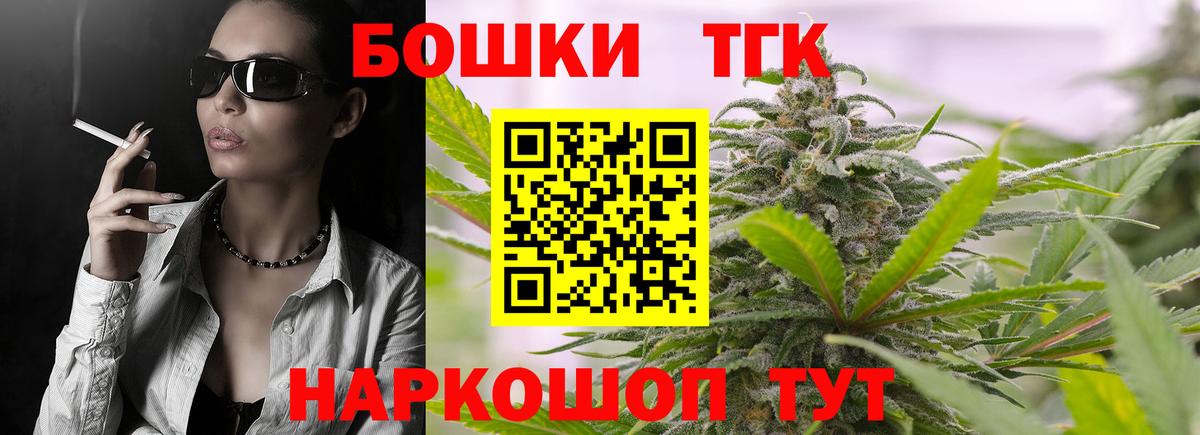 Бошки марихуана VHQ Кизилюрт